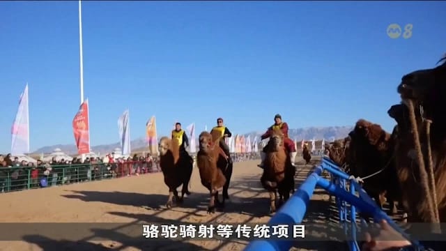 罗体：劳塔罗会进行轮休，皮奥和博尼或将在欧冠中携手首发（罗体：劳塔罗将轮休，皮奥与博尼有望在欧冠联袂首发）