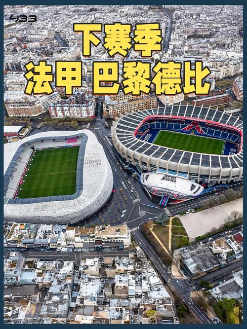 闻标题话