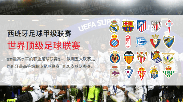 塞内加尔足协官方：科莫攻击手迪奥恩因伤无缘参加非洲杯（塞内加尔足协宣布：科莫前锋迪奥恩因伤缺席非洲杯）