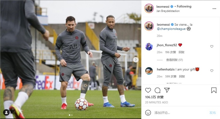 萨利巴：四线作战？只要我们参加的比赛，就有能力去赢下冠军（萨利巴：四线奋战？我们参与的每一项赛事都有夺冠实力）