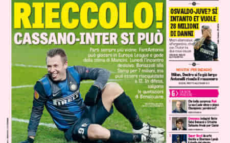 这球我能看一整天（这球我能看一天都不腻）